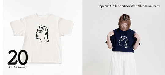 20年の感謝をこめた、特別なTシャツ。