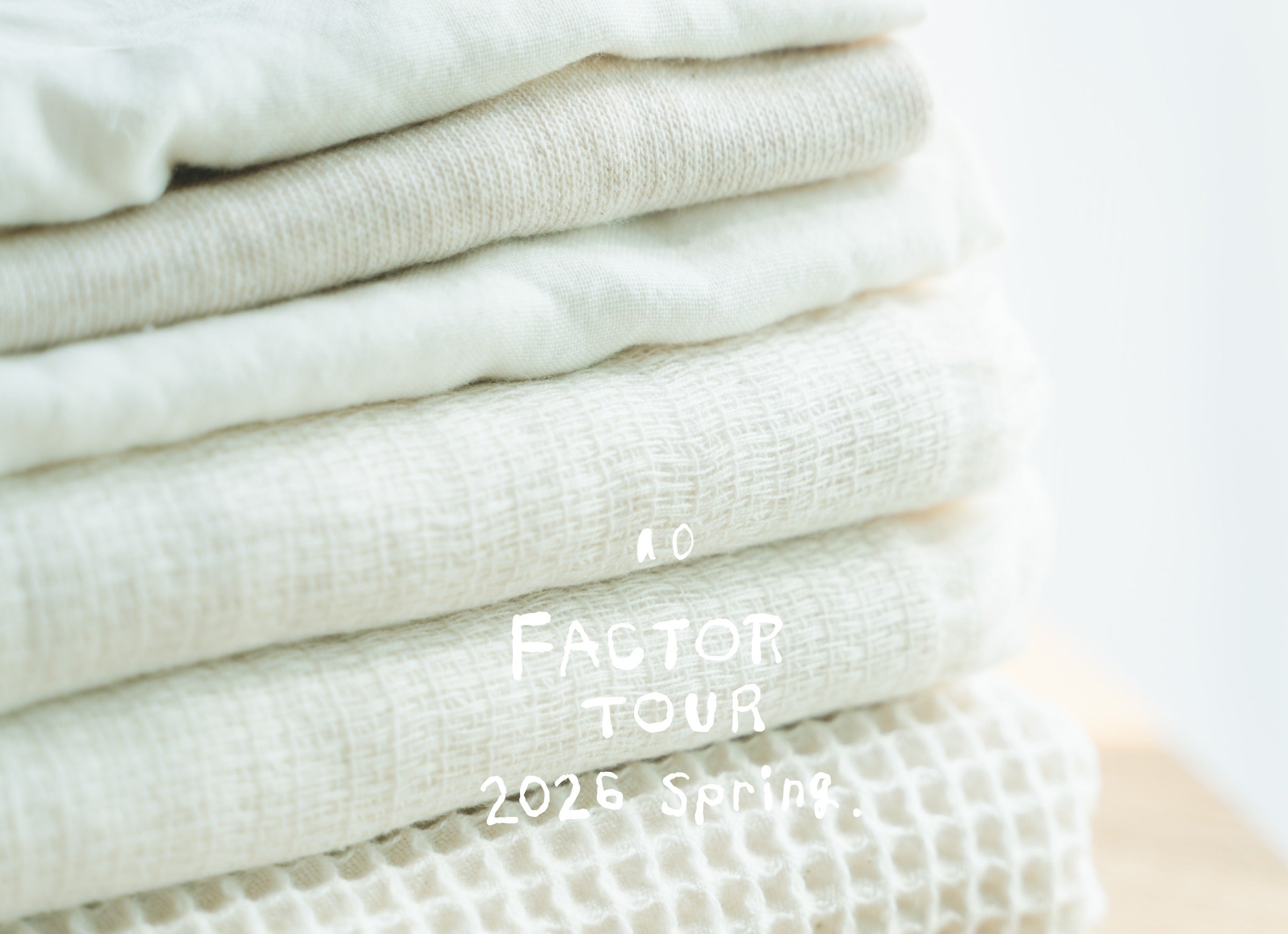 4/17（金）～18日（土）ao Factory Tour 2026 参加者募集中！