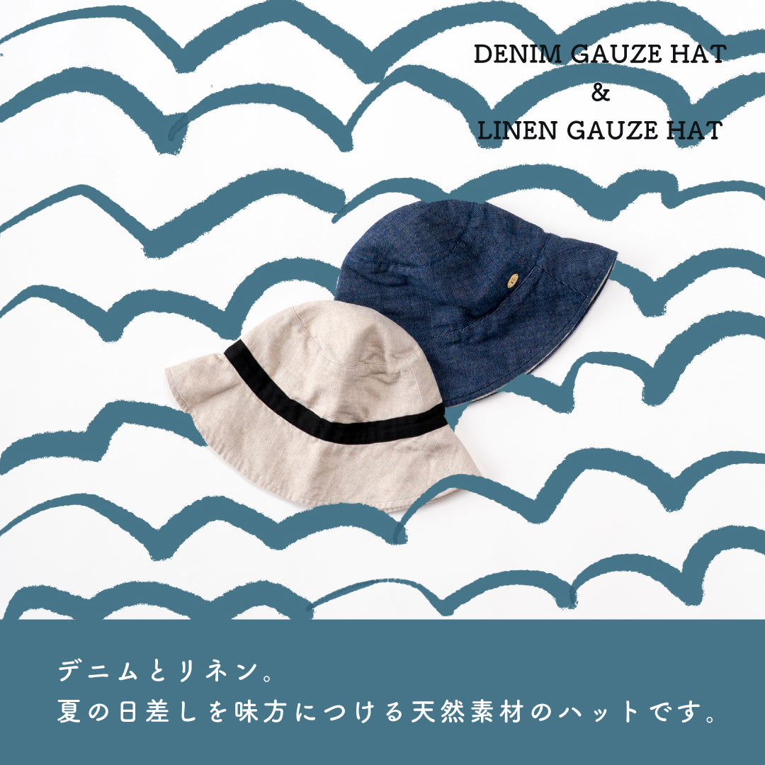 小さくたためて、大きく頼れる夏の帽子