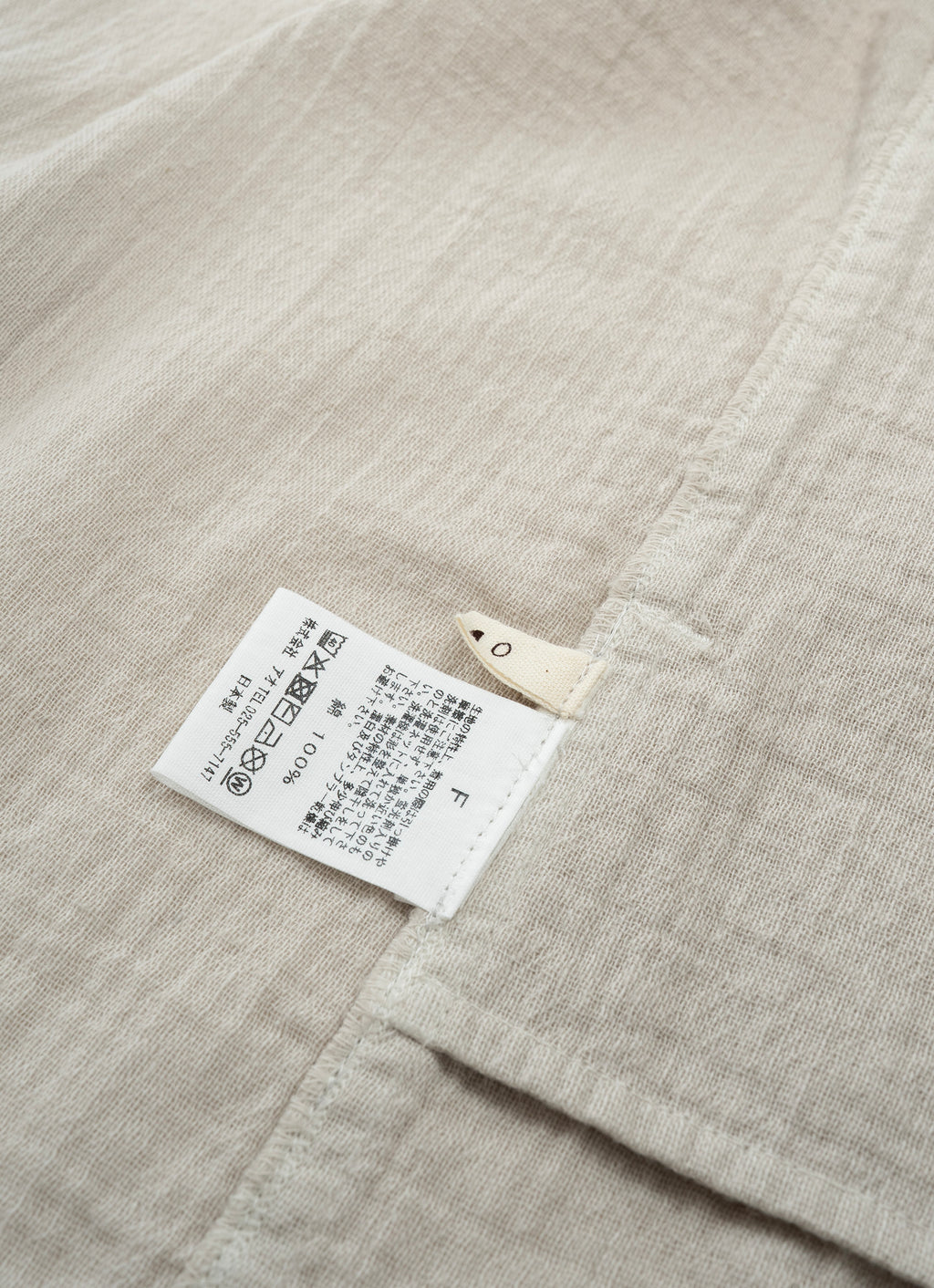 ガーゼショートローブ