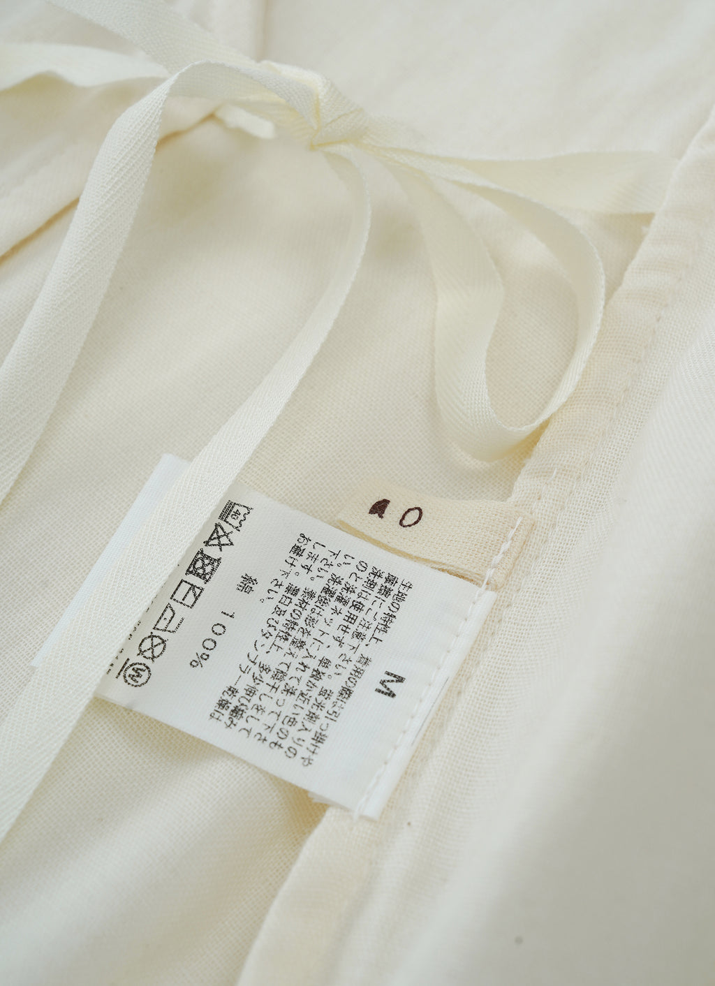 ガーゼ前開きワンピース