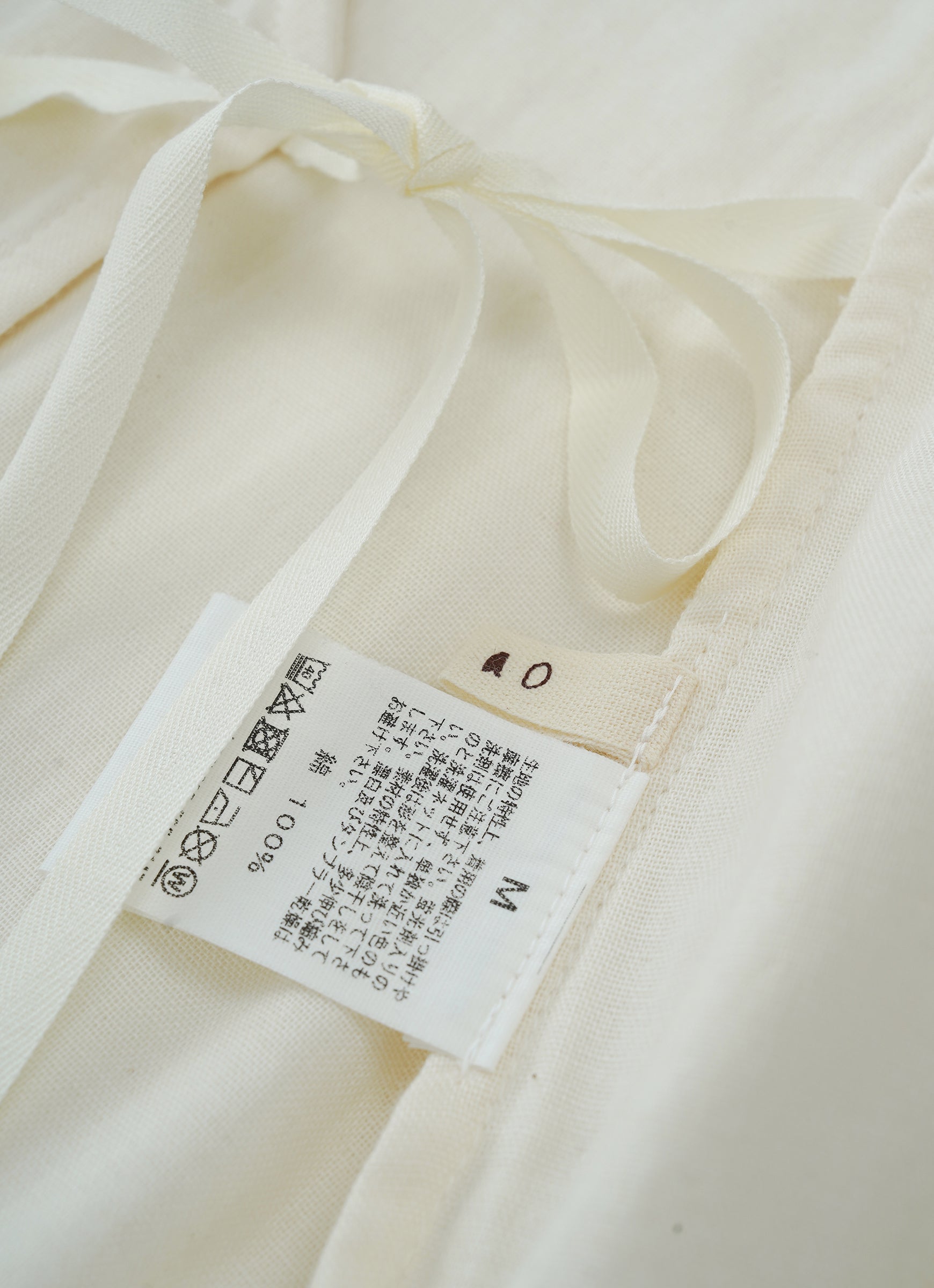 ガーゼ前開きワンピース