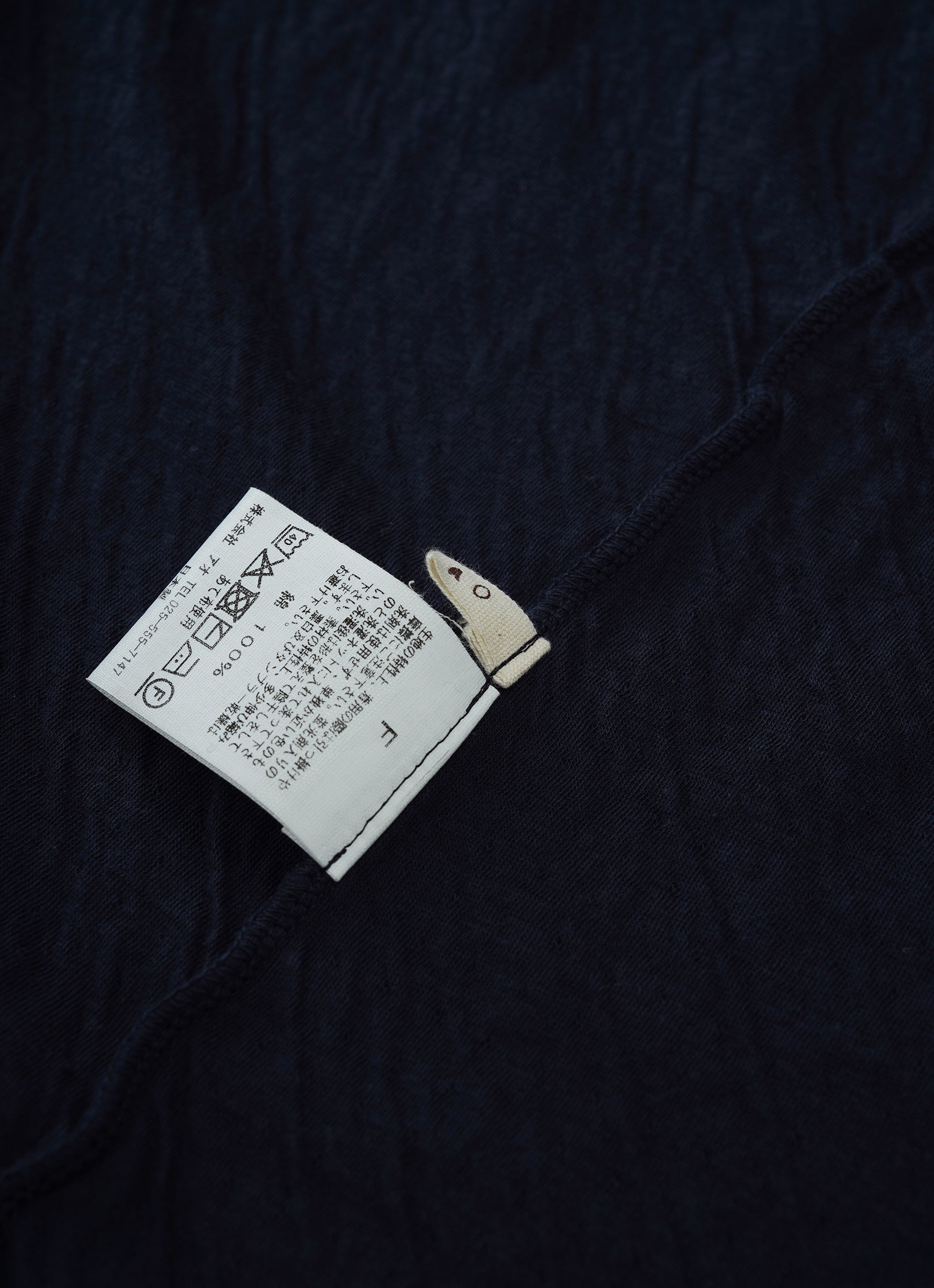 なめらかローブカーディガン