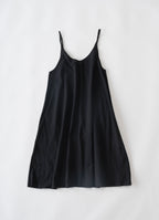 【在庫限り】インナーキャミ