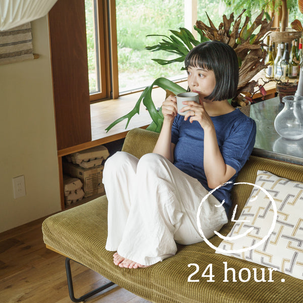 aoとともに過ごす24h