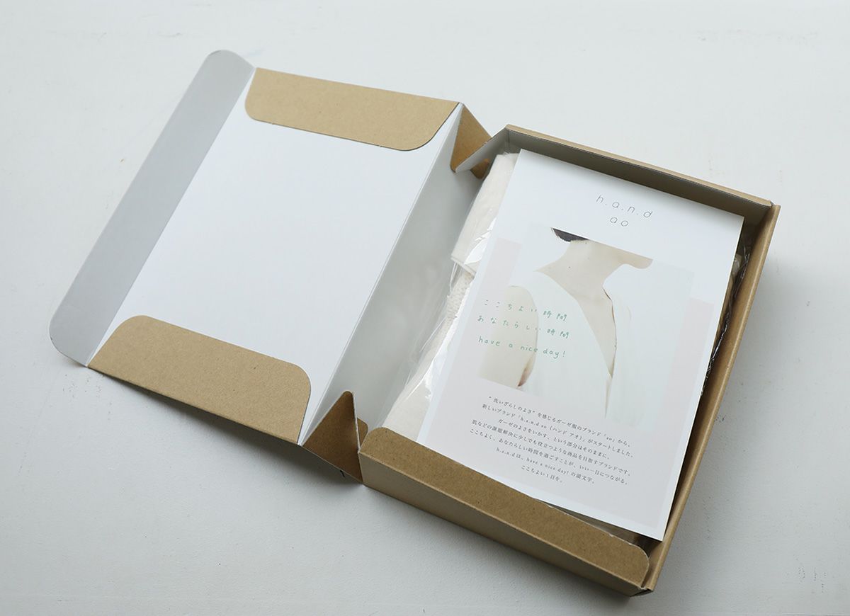 ガーゼのここち カシュクール（Rサイズ）