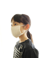 【在庫限り】ガーゼマスク