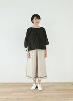 シアーカーディガン