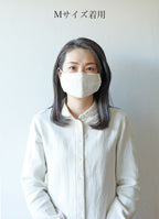 【在庫限り】こうみえて不織布ガーゼマスク