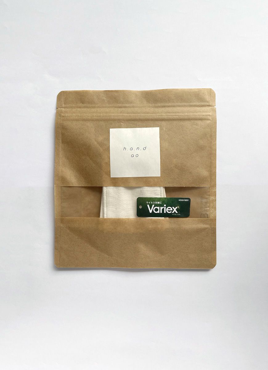 【在庫限り】こうみえて不織布ガーゼマスク