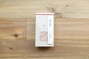 無料ラッピング（専用パッケージ）